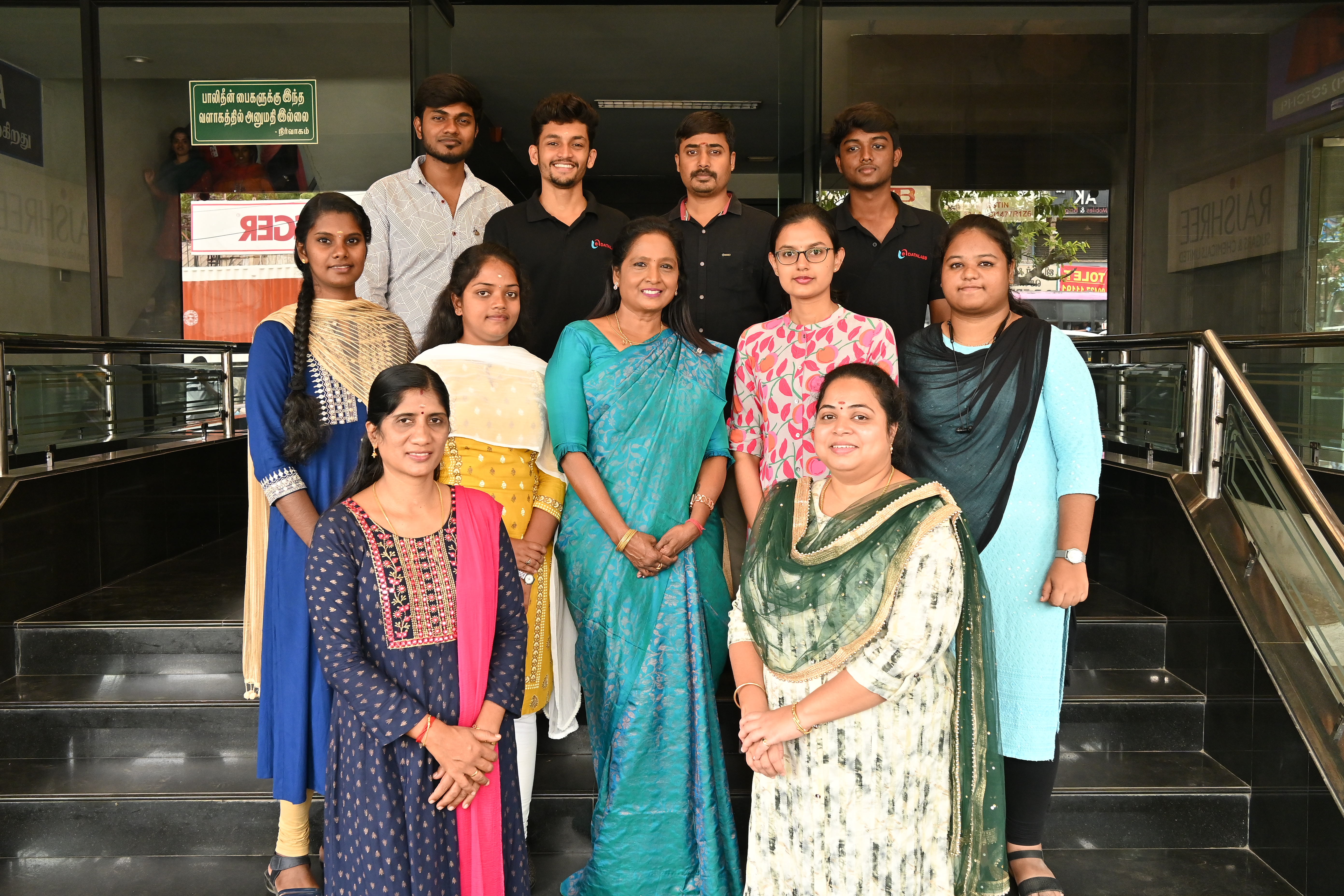 EDL Technologies team gallery image